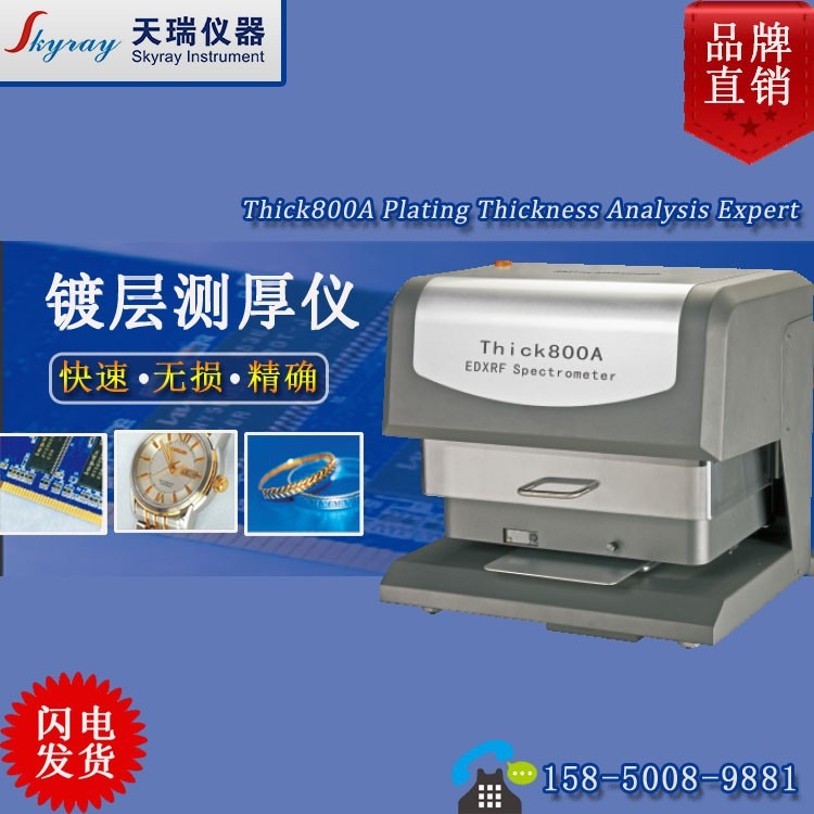 (yng)x僙zyxThink800A