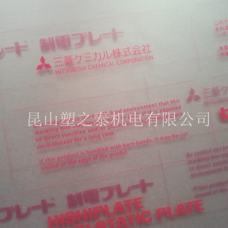 F(xin)؛ձ͸oPVC壬PVCɰDӹ