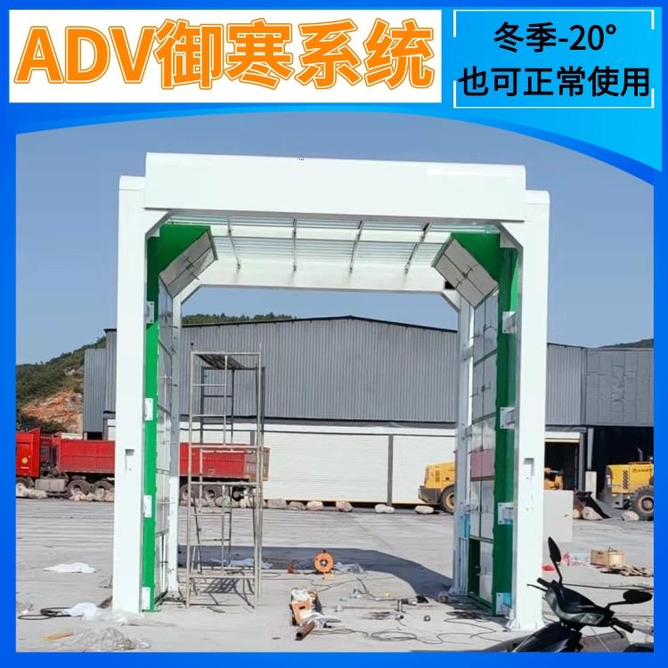 zR˹-ADVϵy(tng)-վTϴ܇C(j)--20Ҳʹ