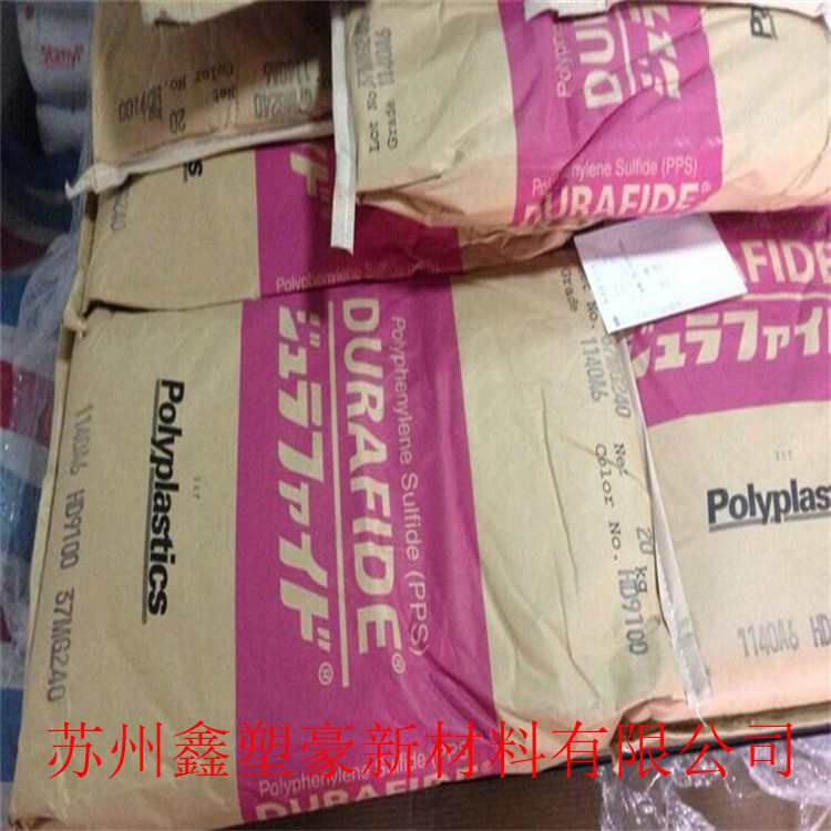 PPS ձ1150A6 (qing)(j) ȼ(j) (dng) zԭ