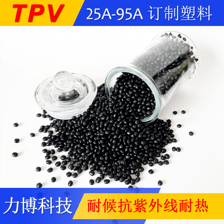 TPVS