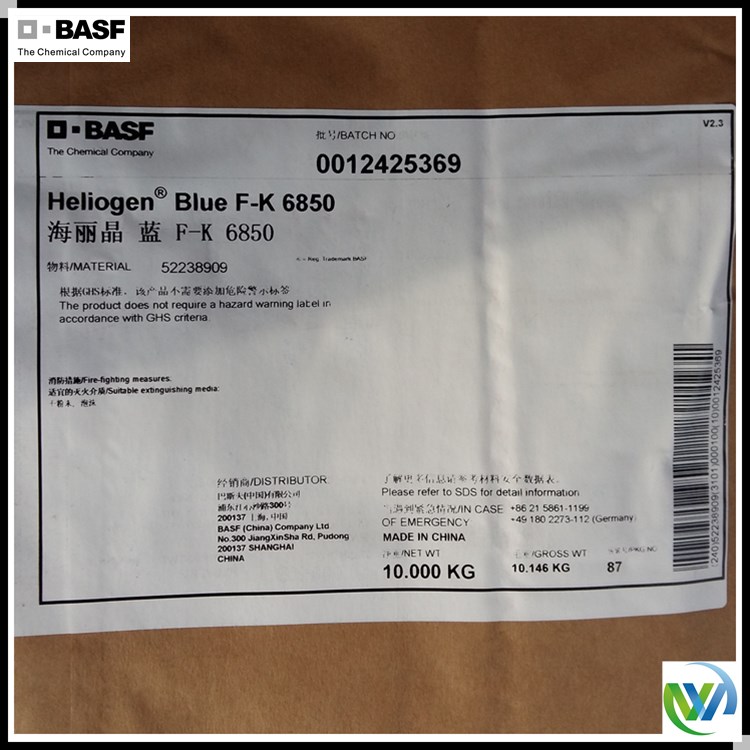BASF˹̪ݼ{(ln) K6850 15̖(ho){(ln)