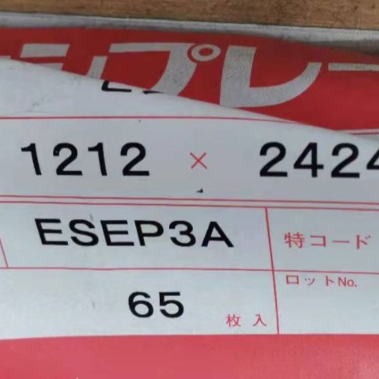 ESEP3A-T5o늰