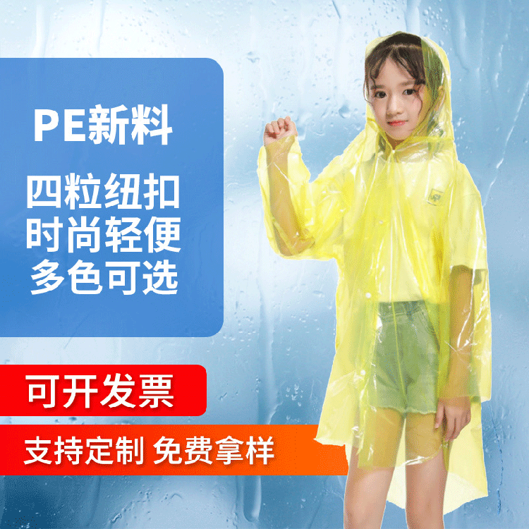 -ͯһBw1078СW(xu)Θ-l(f)