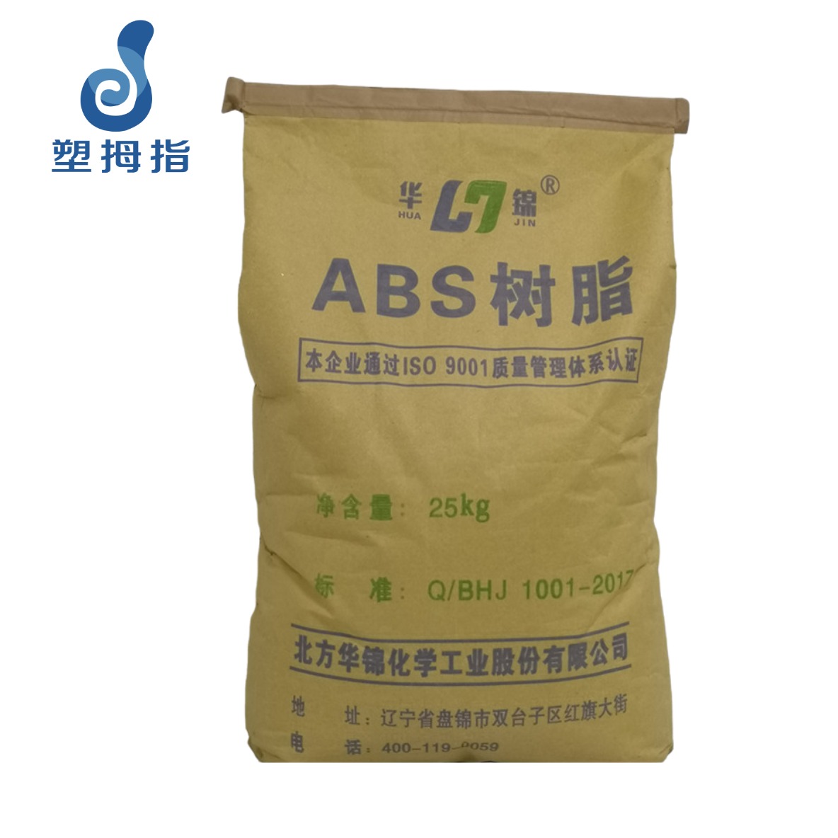 P\ ABS 8434A