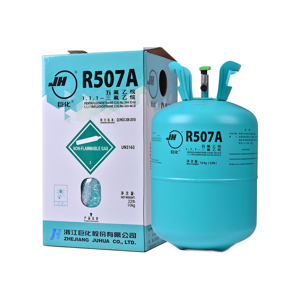 ޻R507A䄩ýѩN(k){(dio)͜،(zhun)