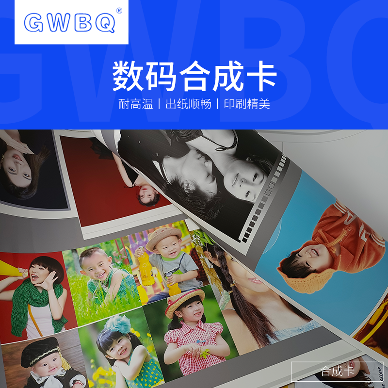 GWBQˮ۔(sh)aϳɿVƬӡոʿ(sh)aӡˢC(j)ü