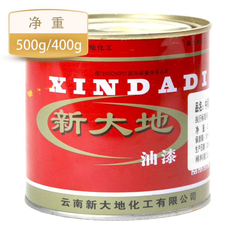 ´ش{(dio)/P 0.9L-500g/400gSֱNP