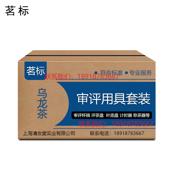 (bio)WLC~u(png)b