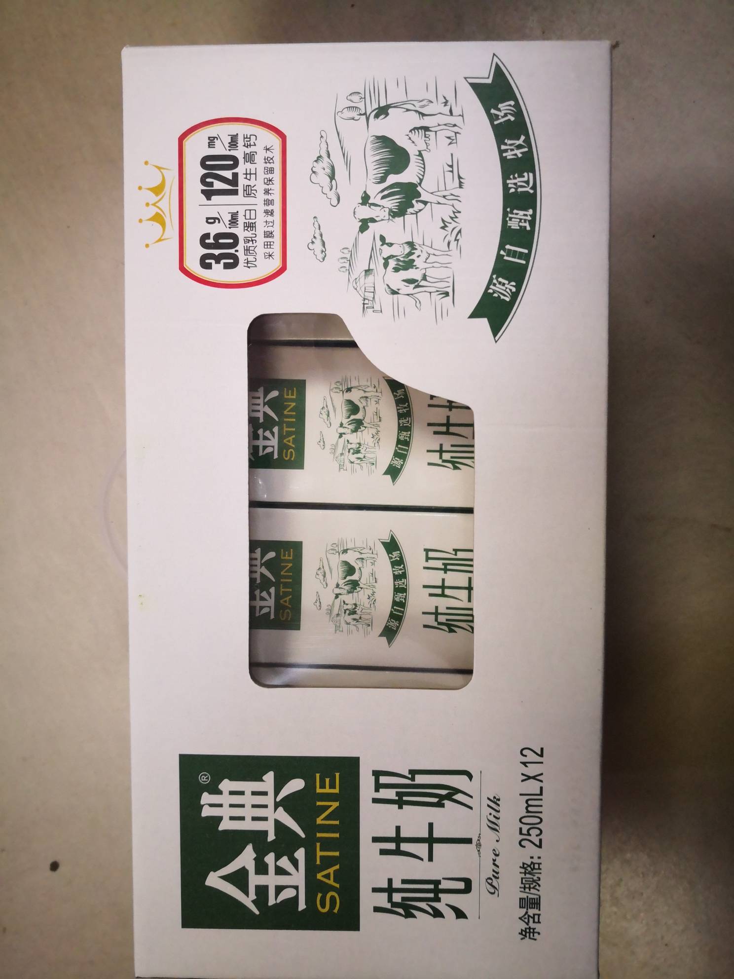 伃ţ
