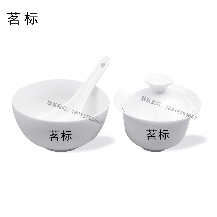 (bio)GW110йٌu(png)w׽M