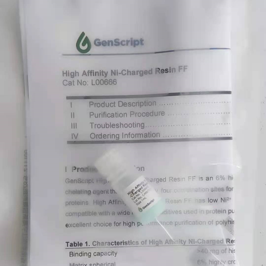 High Affinity Ni-Charged Resin FF