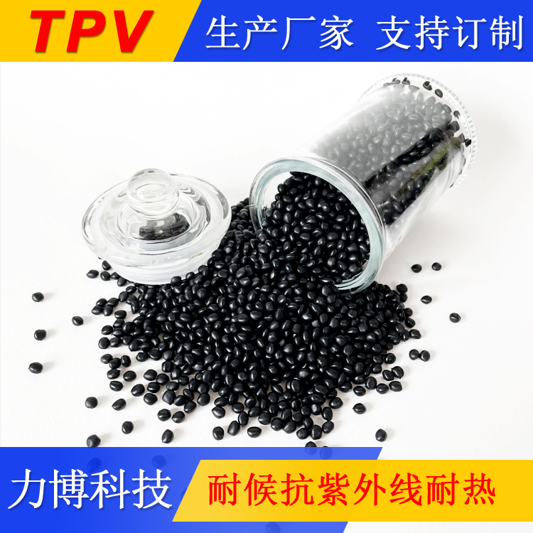 TPVa(chn)Ʒ