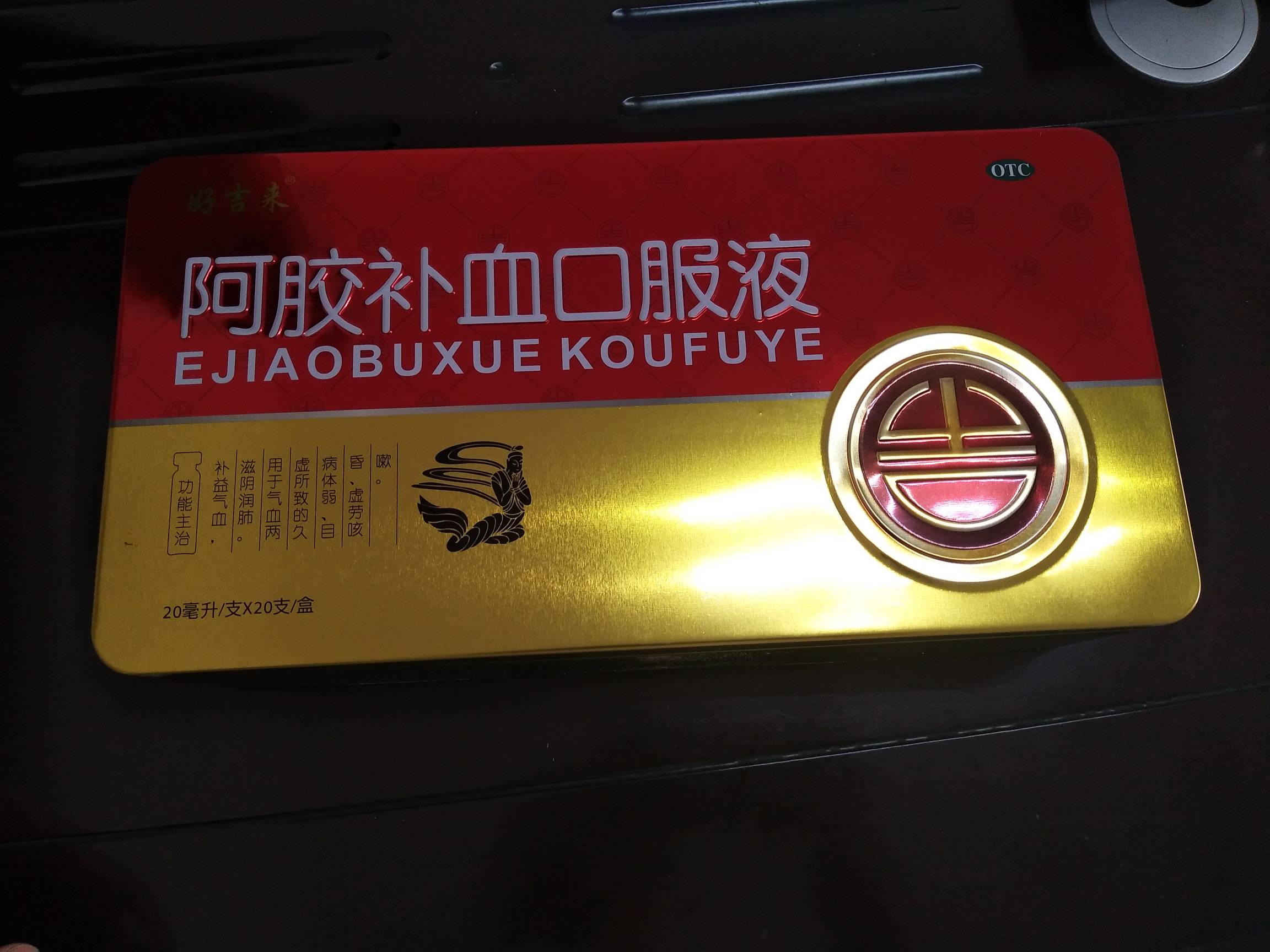 ʳƷУƷߴ:300*150*72mmRF|(zh)͸Fˇ|(zh)һ