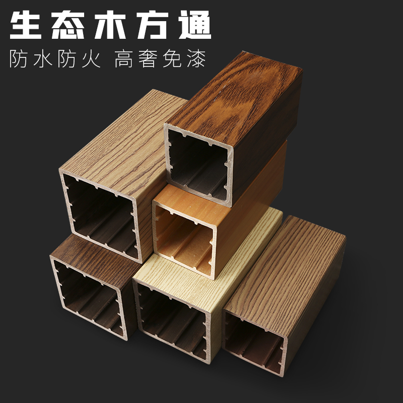 (chung)B(ti)ľͨľ컨͏dűGľͨ80*80-100*100ͨ