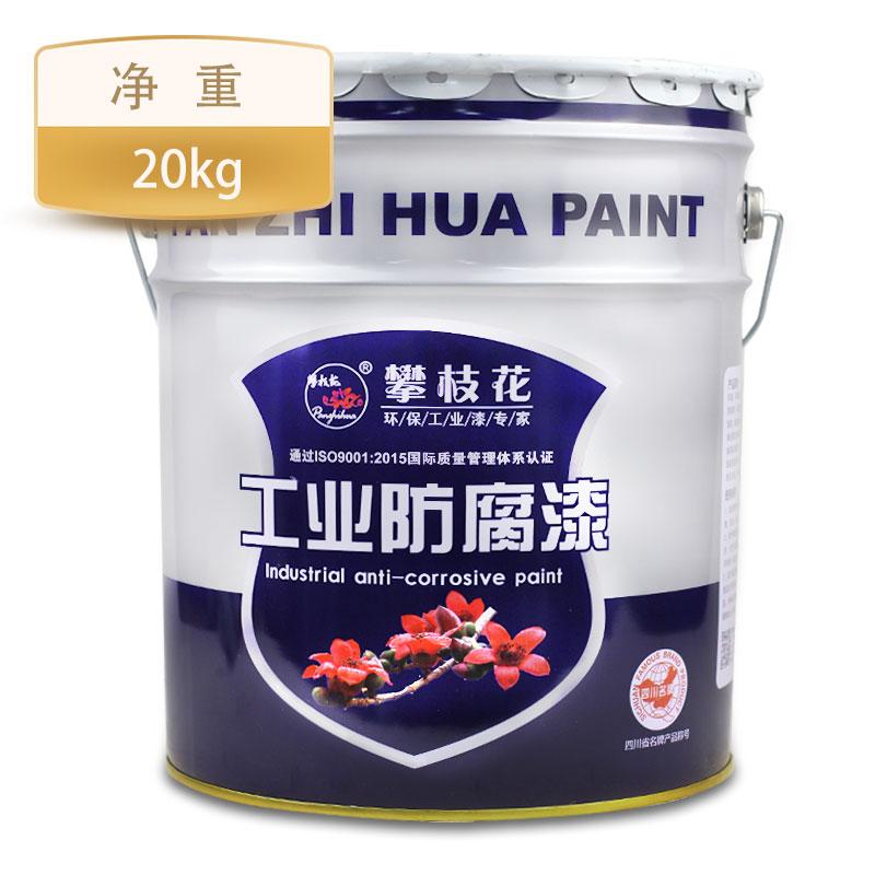 ֦I(y)20kgSֱN䓽Y(ji)(gu)P
