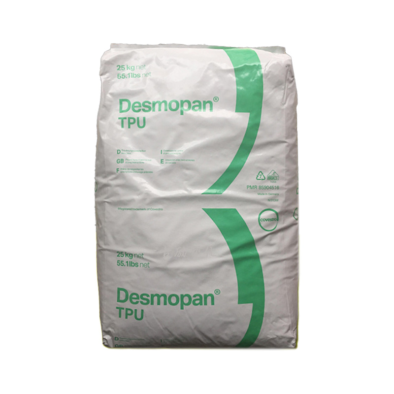 ݶ˼(chung)TPU Desmopan 192ĥ_݆Ьע
