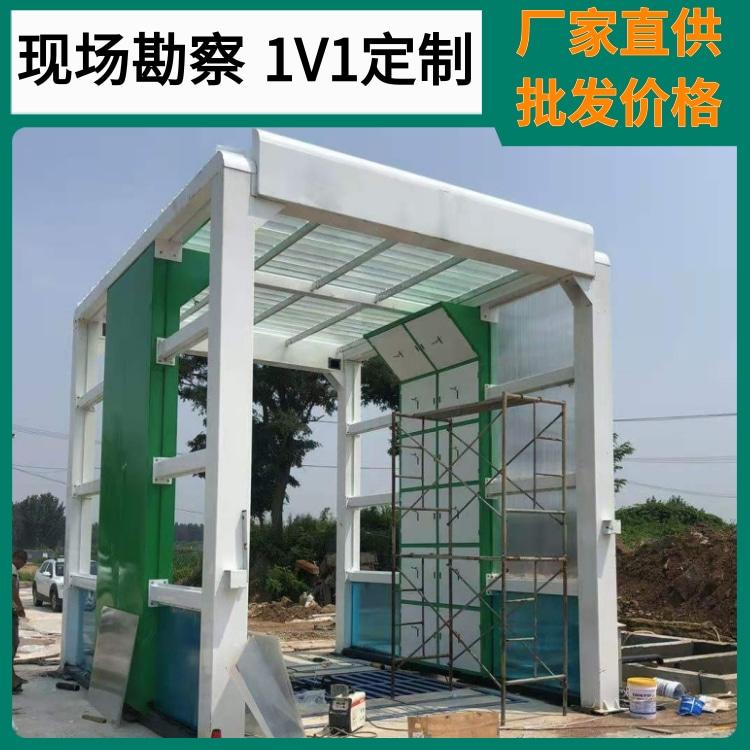 վԄ(dng)ϴ܇O(sh)-1V1O(sh)Ӌ(j)ϴƻa(chn)-zR˹