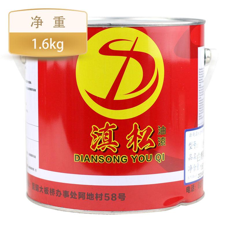 ɴ{(dio)1.6kgSֱNP≦P÷P