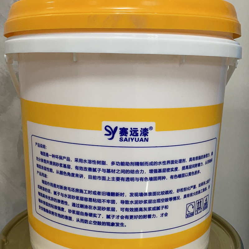 ِh(yun)--8kg