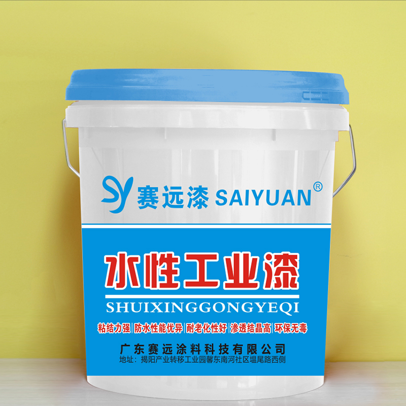 ِh(yun)-ˮԷ̼-20kg