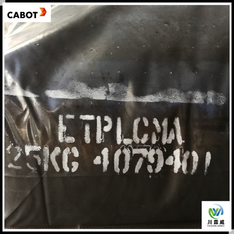 CABOT̿ETP ⾀o(h)
