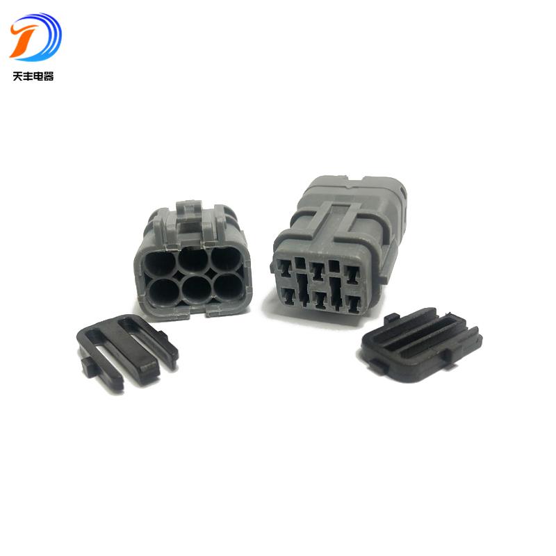 DJ7061Y-2-21-o(h)-SҶ