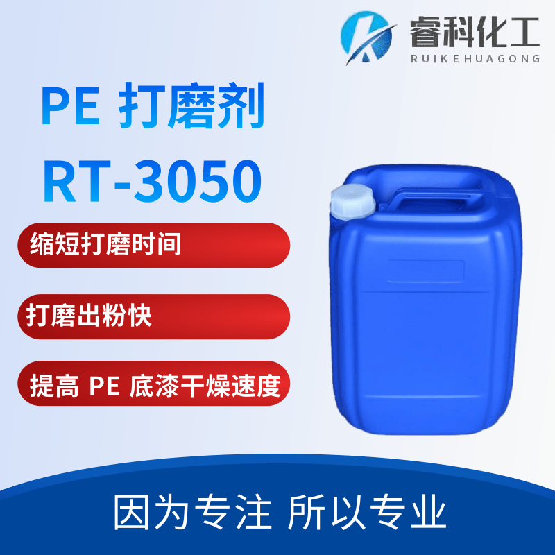 ƻW(xu) ľĥ RT-3050  s̴ĥr(sh)g ĥۿ