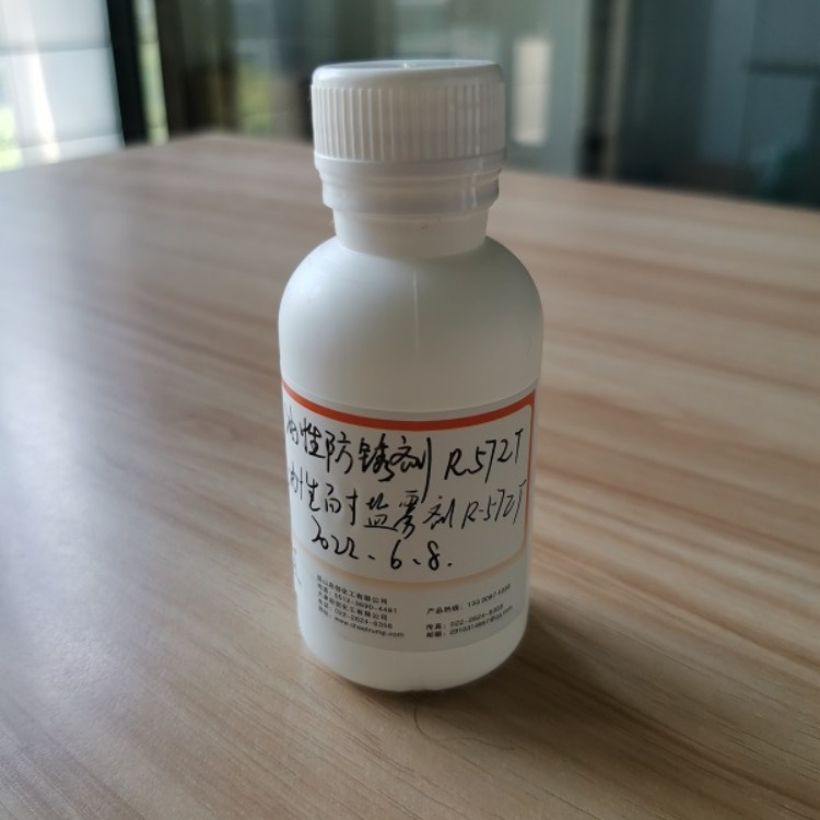 (chung)Ϳ}FgR-572T