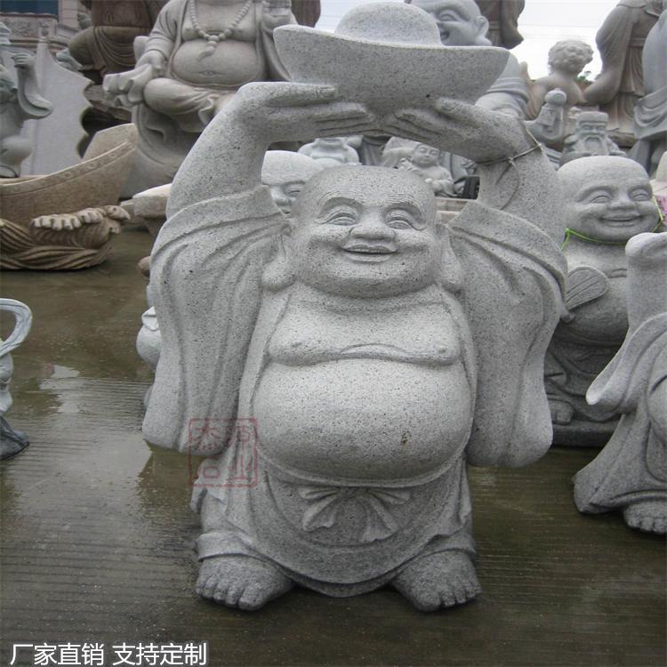 Ժշʯ-ʯ񲼴мӹ-ʯS
