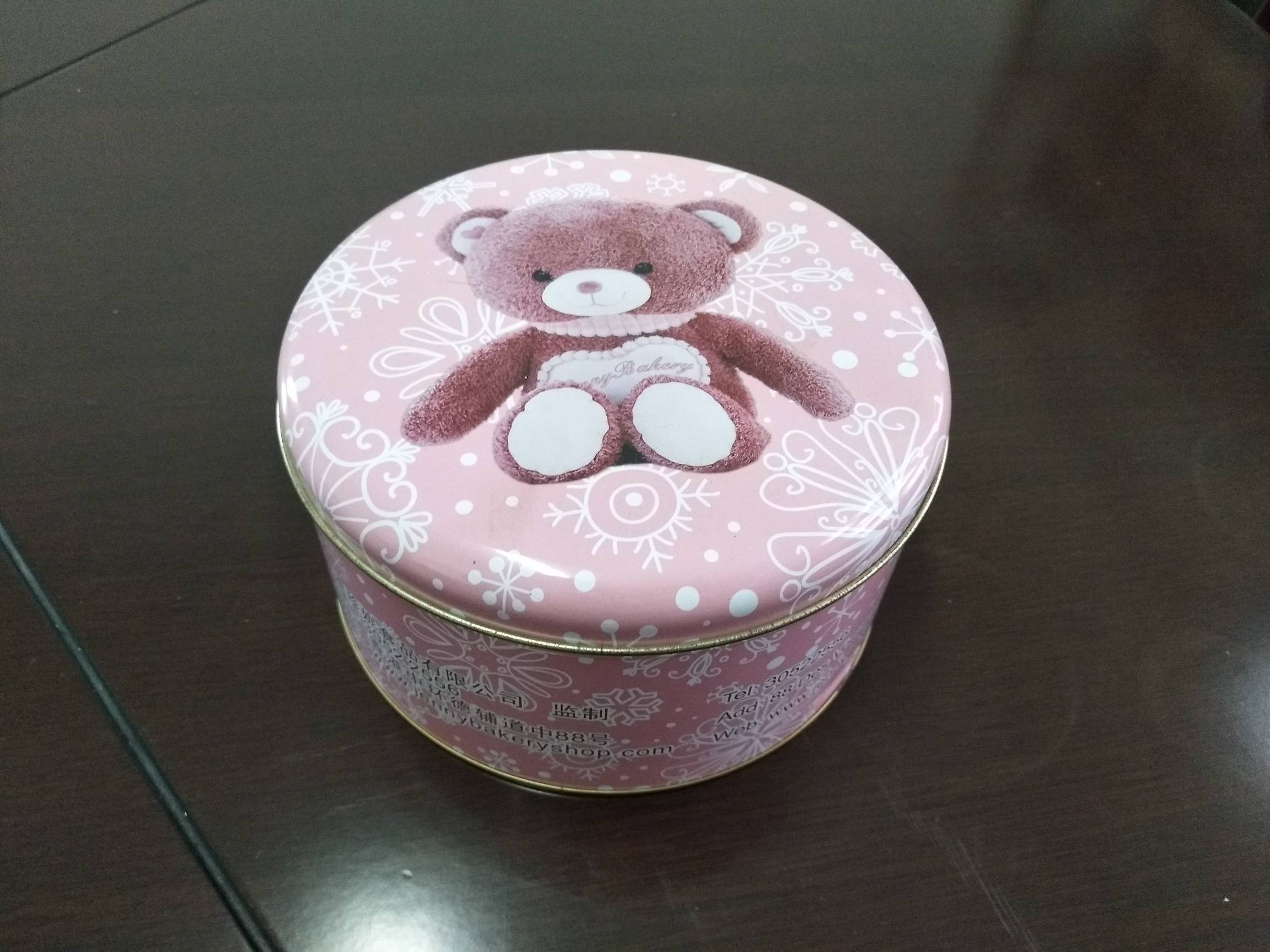 RFɺ(ch)ߴ:168*82mm
