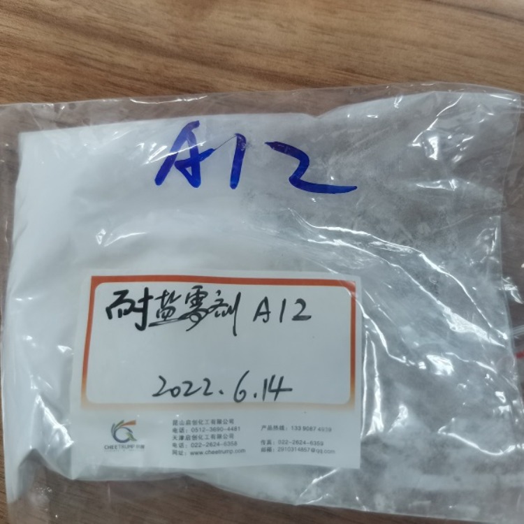 (chung)Ϳ}FgA12