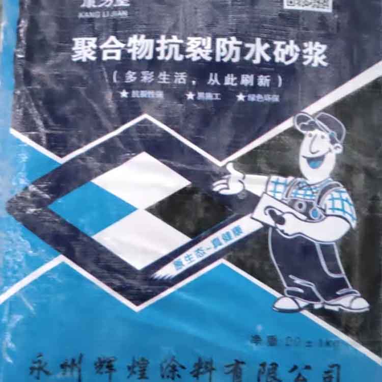 ˮɰ{ (yu) ≦ɰ{ ȸ ճY(ji)