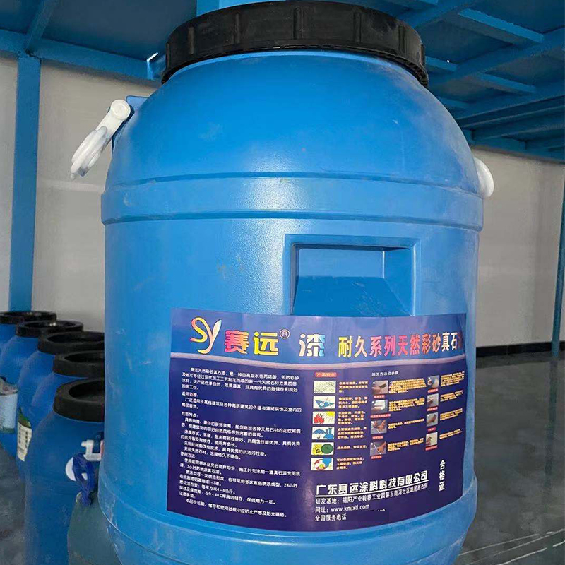 ِh(yun)-Ȼʯ-75kg
