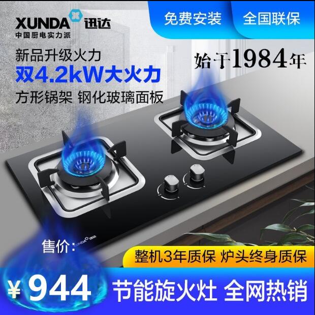 tѸ_(d)ȼ?x)?tͻȼ?x)?t_(ti)ʽǶʽȼ?x)S-Ѹ_(d)N