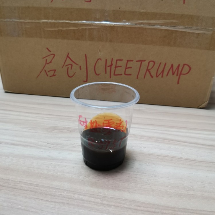(chung)Ϳ}FgR-575T