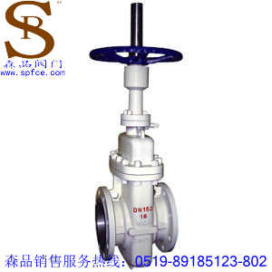 KƽlyZ43WF-16C
