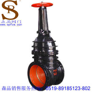 KTFlyZ41T-10