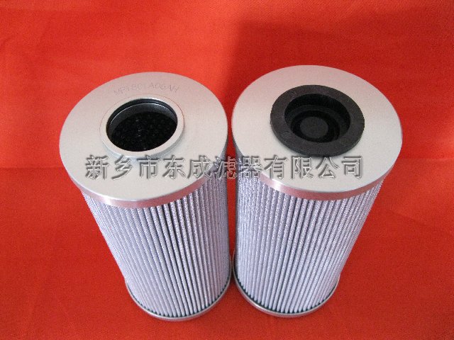 MP FILTRIVоHP1801A06AH