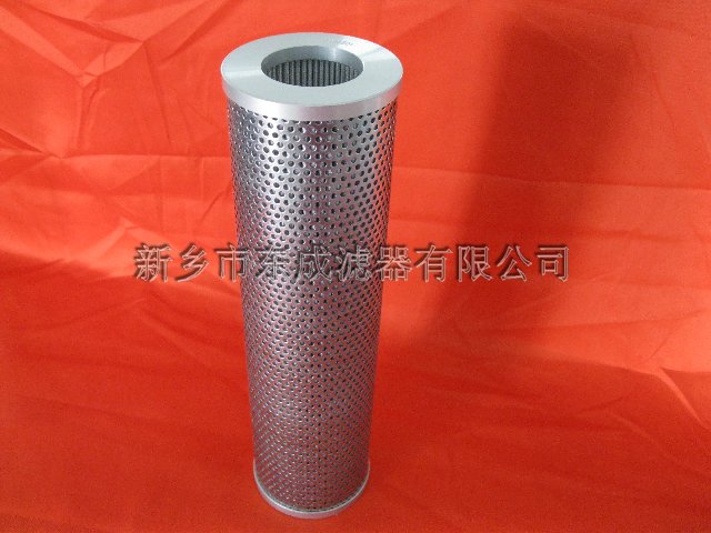 ŸARGOVоP2093301