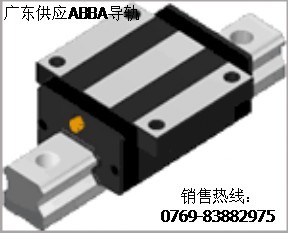 ABBAֱ(do)܉BRS20CSABBAֱ(do)܉ߴ50*50mm