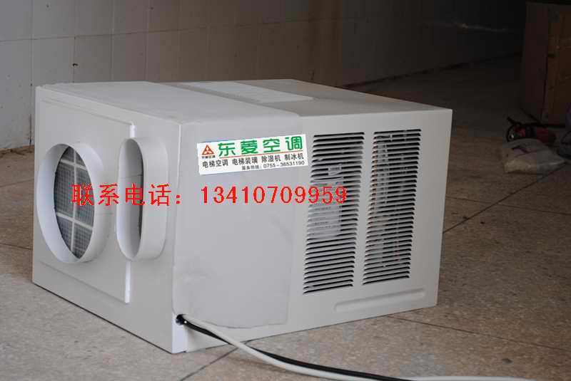 ݿ{(dio)ļҺ҂x|www.szdongling.cn