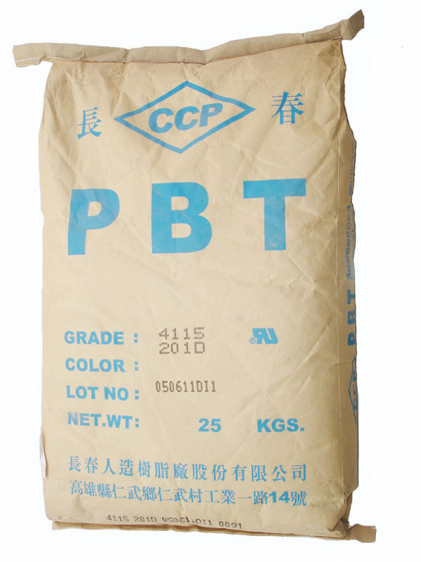 PBT 3015_(ti)L(zhng)