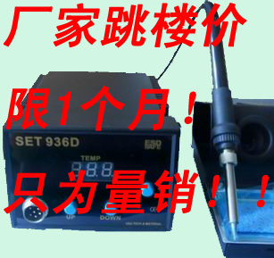 (sh)@غ_(ti) o(w)U_(ti) 936D_(ti)