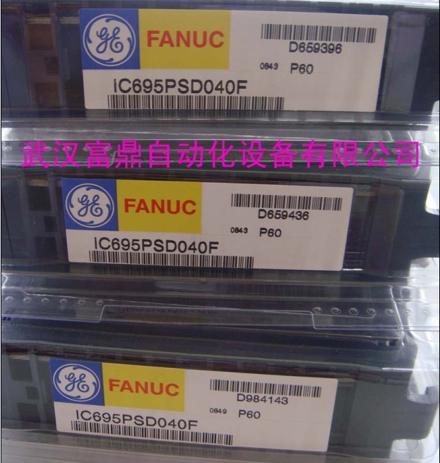 GE Fanuc IC694/IC695ϵ