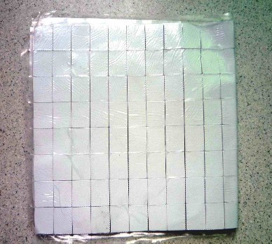 (do)zƬ#ߌ(do)zƬ#led(do)z|#ASƼ޹˾(zhun)I(y)