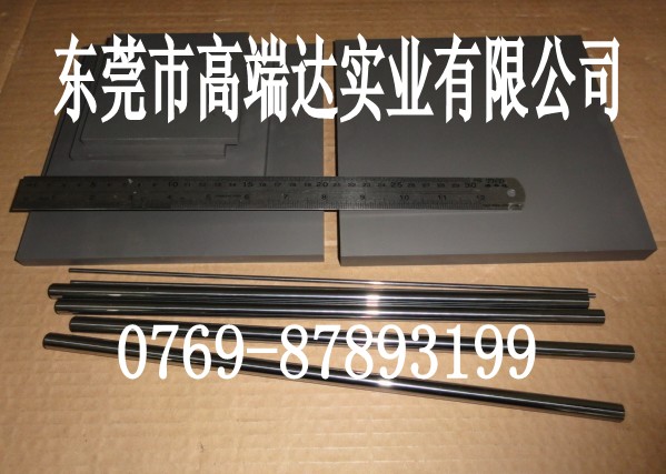 u-M(jn)CD630u ĥCD630u CD630uҎ(gu)