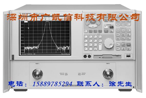 Agilent4395AlVx