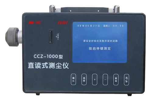 ֱxʽۉmȜymx|CCZ1000a(chn)S