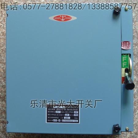HH12-100/3ZF_P(gun)